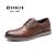 BHKH 2022 Autumn/Winter Leather Men Casual Shoes Smart Business Work Office Lace-up Dress Shoes Men Shoes