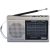 Supersonic SC-1080BT- SLV 9-Band Rechargeable Bluetooth Radio with USB/SD Card Input (Silver)