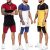 Summer Mens Casual Shorts Sets Color Matching Splicing Polo Shirt Short Sleeve Men Tracksuit Set Sports Shorts Suit Man Clothing